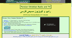 Desktop Screenshot of farsivideo.com